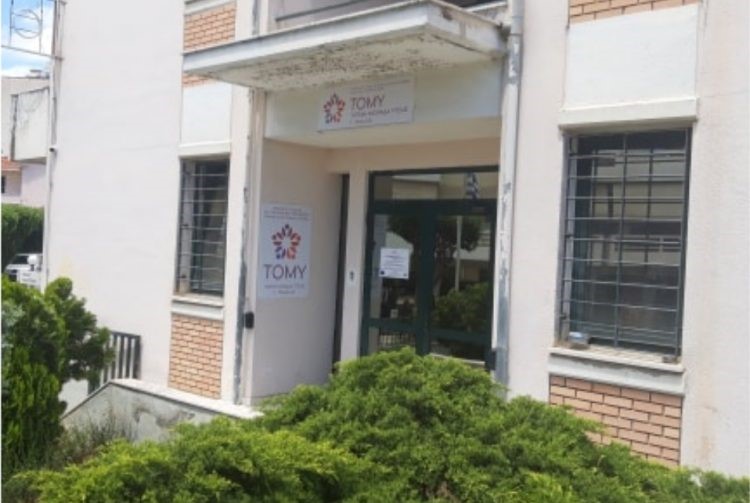 Αυξημένη ζήτηση στις ΤΟΜΥ